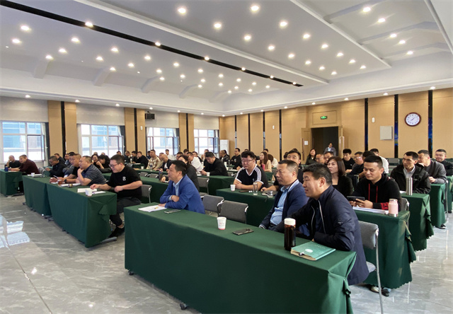 銷(xiāo)售會(huì)議 大講堂 線下培訓(xùn) 第四輪