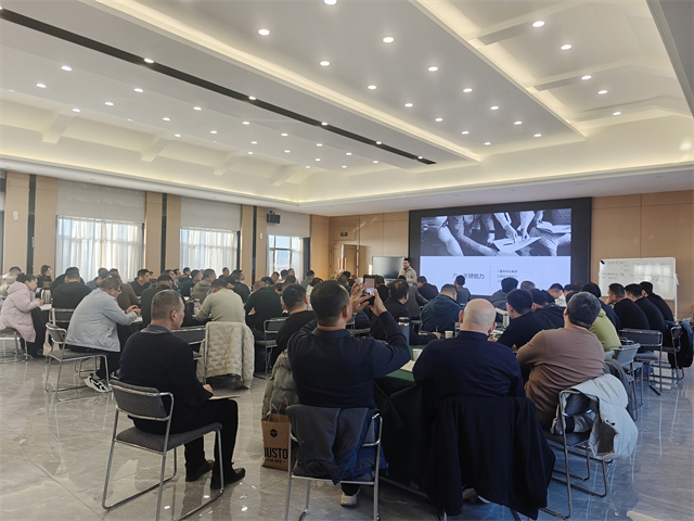 規(guī)模養(yǎng)殖場(chǎng)開發(fā)流程實(shí)戰(zhàn)訓(xùn)練 戈軍珍  培訓(xùn)