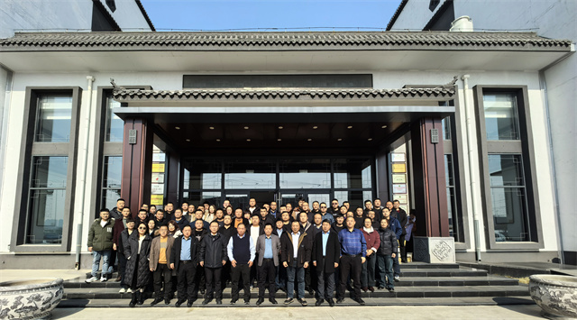 年會(huì) 培訓(xùn) 文藝匯演 節(jié)目